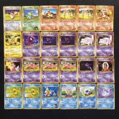 ポケモンカード　旧裏　まとめ売り　24枚 ポケモンカード 旧裏 24枚 まとめ - メルカリ