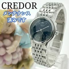 【美品】セイコー　クレドール　オルディネール　レディース腕時計　8I-1 美品レア】セイコー クレドール オルディネール レディース腕時計 aB4L