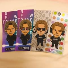 千社札 KAZUKI セットのサムネイル