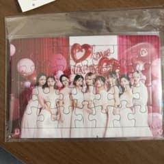 TWICEオンラインくじパズルのサムネイル