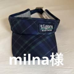 レディース用サンバイザー　ティゴラのサムネイル