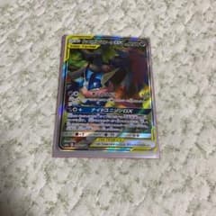 ポケモンカード　ゲッコウガ&ゾロアーク SRのサムネイル