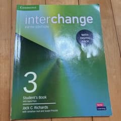 interchange 5th EDITIONのサムネイル
