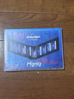 Snow Man LIVE TOUR 2021 Mania Blu-rayのサムネイル