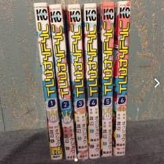 リアルアカウント 1 2 3 4 5 6巻セットのサムネイル