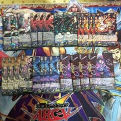 ルキエ セットのサムネイル