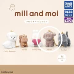 mill and moi フロッキーマスコット Poodriのサムネイル