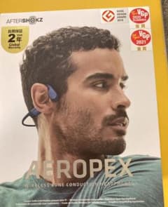Aftershokz AEROPEX Blue Eclipseのサムネイル