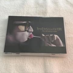 Nissy Entertainment 1st LIVE 【DVD】のサムネイル