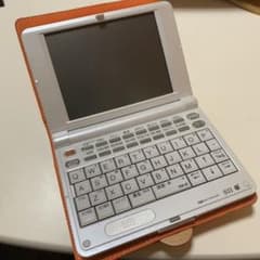 電子辞書☆カバー付きのサムネイル