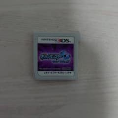 ポケットモンスター ウルトラムーン 3DSソフト 本体のサムネイル