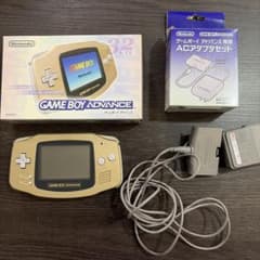 ゲームボーイアドバンス 黒GBA(AGB-01) 本体　箱 ACアダプター付き 箱・説明書・ACアダプタ付】GBA ゴールド 動作確認済⁠ - メルカリ