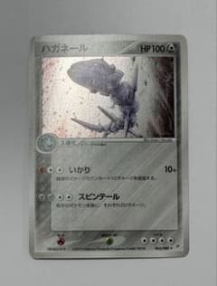 PSA10】&2003年 2004年 ポケモンカード まとめ売り 9枚セット - メルカリ
