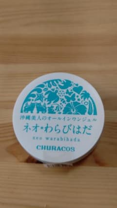 チュラコス ネオわらびはだ 30g オールインワンジェルのサムネイル