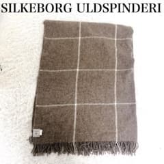 【美品】シルケボー　ブランケット　大判　ブラウン　チェック　130×185cm 美品】シルケボー ブランケット 大判 ブラウン チェック 130×185cm