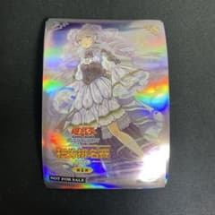 遊戯王 公式 天魔の聲選姫 スリーブ アジア 日本語版 10枚 - メルカリ