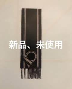 a*ん様 エルメス Hermes カシミヤマフラー 《バンド・ドゥ・レポ》02新 