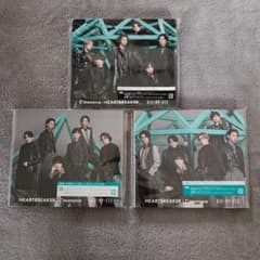 Kis-My-Ft2 HEARTBREAKER 3枚セット 特典付きのサムネイル