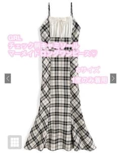 GRL チェック柄キャミソールマーメイドロングワンピース[gn467]アイボリーのサムネイル