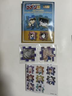 名探偵コナン　30周年記念 コナン展のサムネイル
