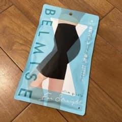 ベルメスガードル　Mサイズ⭐︎のサムネイル