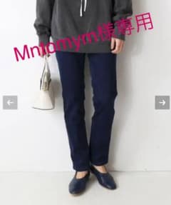 Mntomym様専用のサムネイル