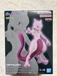 【新品未開封】ポケットモンスター SOFVIMATES～ミュウツー～のサムネイル