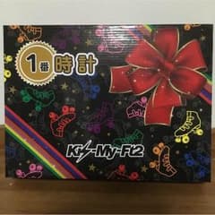 キスマイ セブンくじの景品の時計のサムネイル