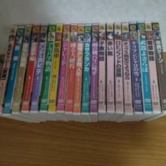 名作洋画シリーズ DVD 20巻 まとめ売り - メルカリ
