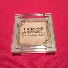 キャンメイク アイシャドー ベース CANMAKE Eyeshadow Baseのサムネイル
