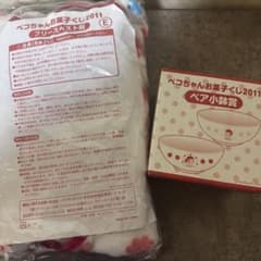不二家 ペコちゃんお菓子くじ2011ペア小鉢&フリースベスト　2点セットのサムネイル
