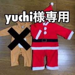 専用出品　サンタカバーオール90のサムネイル