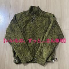 TOGA VIRILIS 21/22AW セットアップのサムネイル