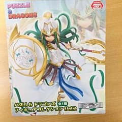 パズドラフィギュアのサムネイル