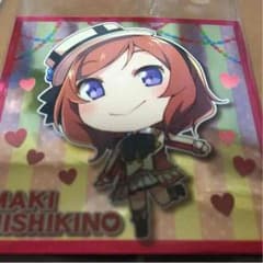 黒金ひろき様専用のサムネイル