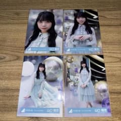 m93989328627_1.jpg?1775045650
