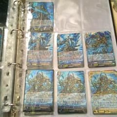 青き炎の解放者セットのサムネイル