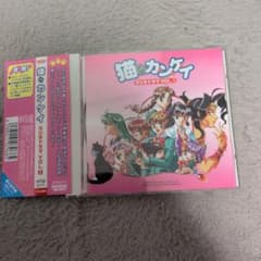 猫なカンケイ ドラマCD VOL.1萌 音楽 ドラマ猫なカンケイ | Mercari