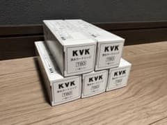 KVK 浄水カートリッジ T80 5個セット - 3