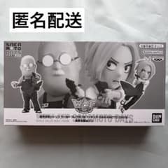 新品未開封】サカモトデイズ 応募者全員サービス 坂本太郎&シン