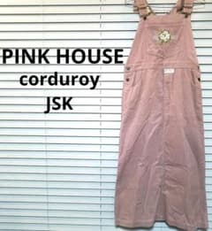 レア ピンクハウス コーデュロイ ロゴ 刺繍 ジャンパースカート