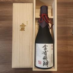 金雀　飛翔　純米大吟醸酒　720ml 金雀飛翔 純米大吟醸 720ml - メルカリ