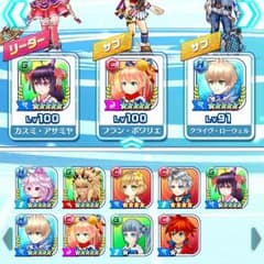 白猫テニスのサムネイル