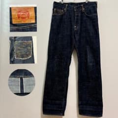 RMC レッドモンキーカンパニー 1002 赤耳セルビッチデニム 32