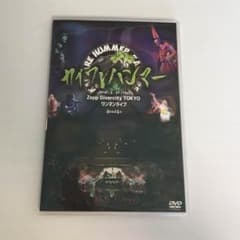 カイワレハンマー DVDのサムネイル