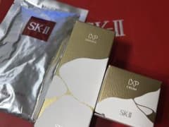 SK-II LXP 골드 이어 에센스 크림 마스크 세트