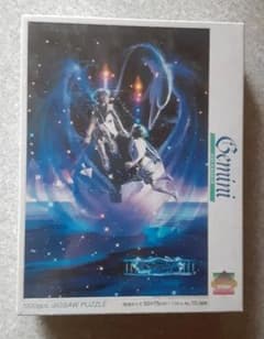 KAGAYA　双子座12星座パズル the Zodiac 1000P オリジナル KAGAYA 双子座12星座パズル the Zodiac 1000P オリジナル - メルカリ