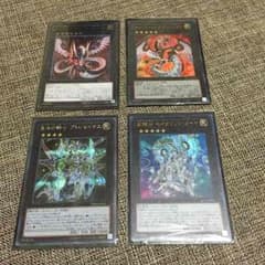 遊戯王 プトレマイオスセットのサムネイル