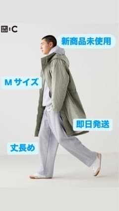 Ⓜ️ 【新品未使用】ユニクロC スウェットワイドパンツ 丈長め  GRAYのサムネイル