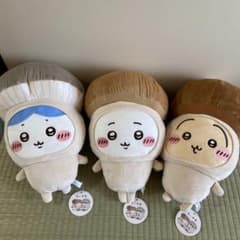 ちいかわ きのこ ジンジャーマン BIGぬいぐるみセット 新品タグ付き